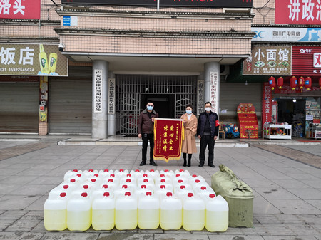 微信圖片_20200207102641.jpg