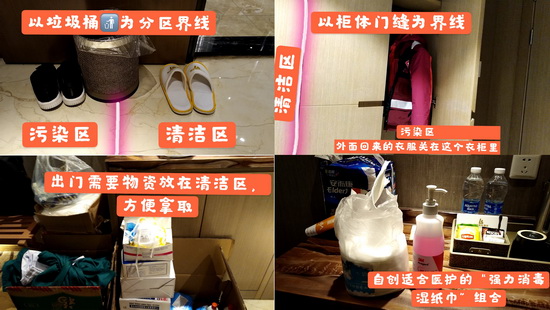 拼圖.jpg