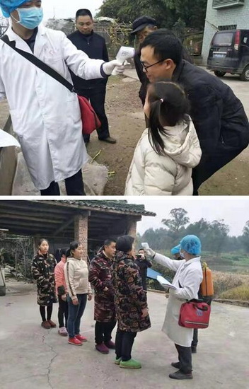 葛亮圖二.jpg