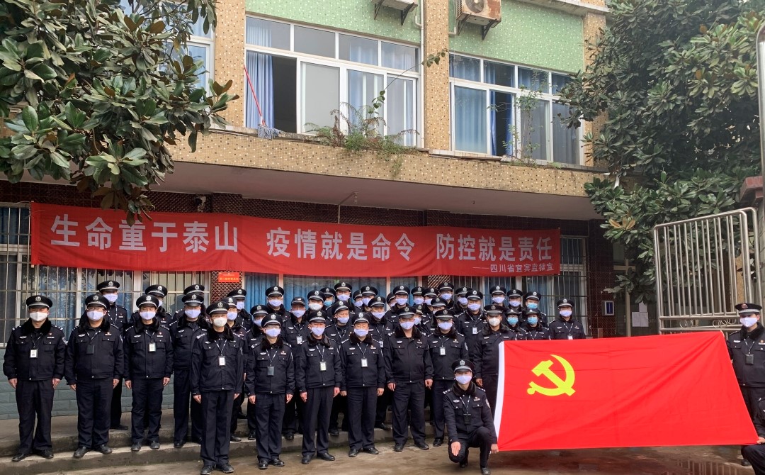 戰疫先鋒領頭雁  身先士卒戰一線
