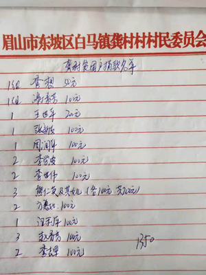 圖片26.png