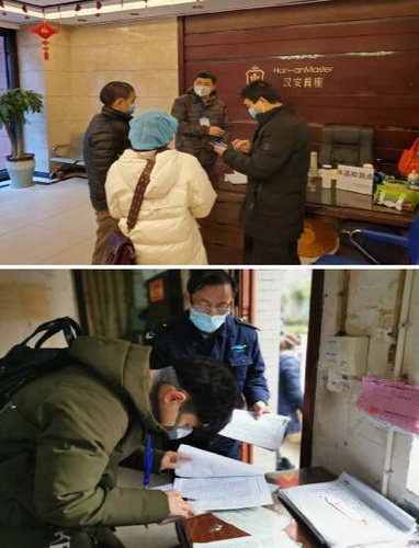中區市場.jpg