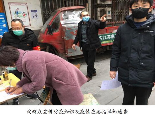 宣傳.jpg