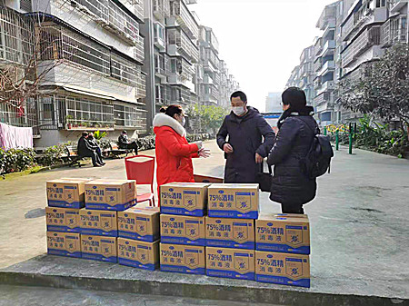 微信圖片_20200211154714.jpg