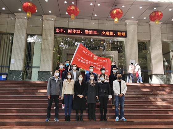 微信圖片_20200205170401.jpg