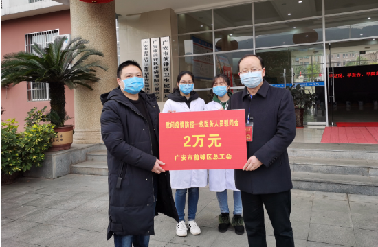QQ圖片20200211172334.png