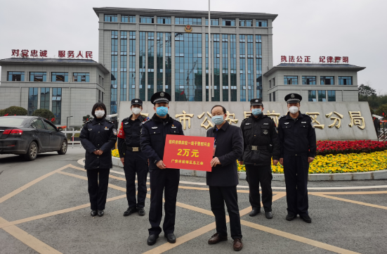 QQ圖片20200211172403.png
