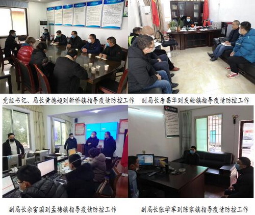 資中圖一.jpg