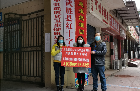 QQ圖片20200212160857.png