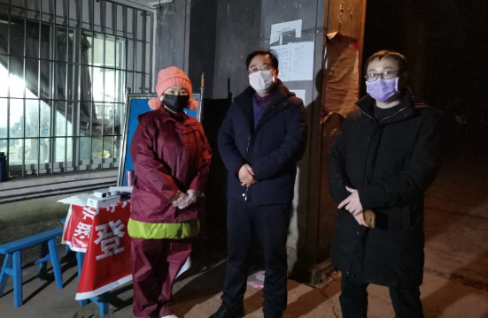 QQ圖片20200212160929.png