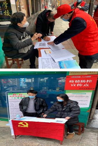 中區(qū)民政.jpg