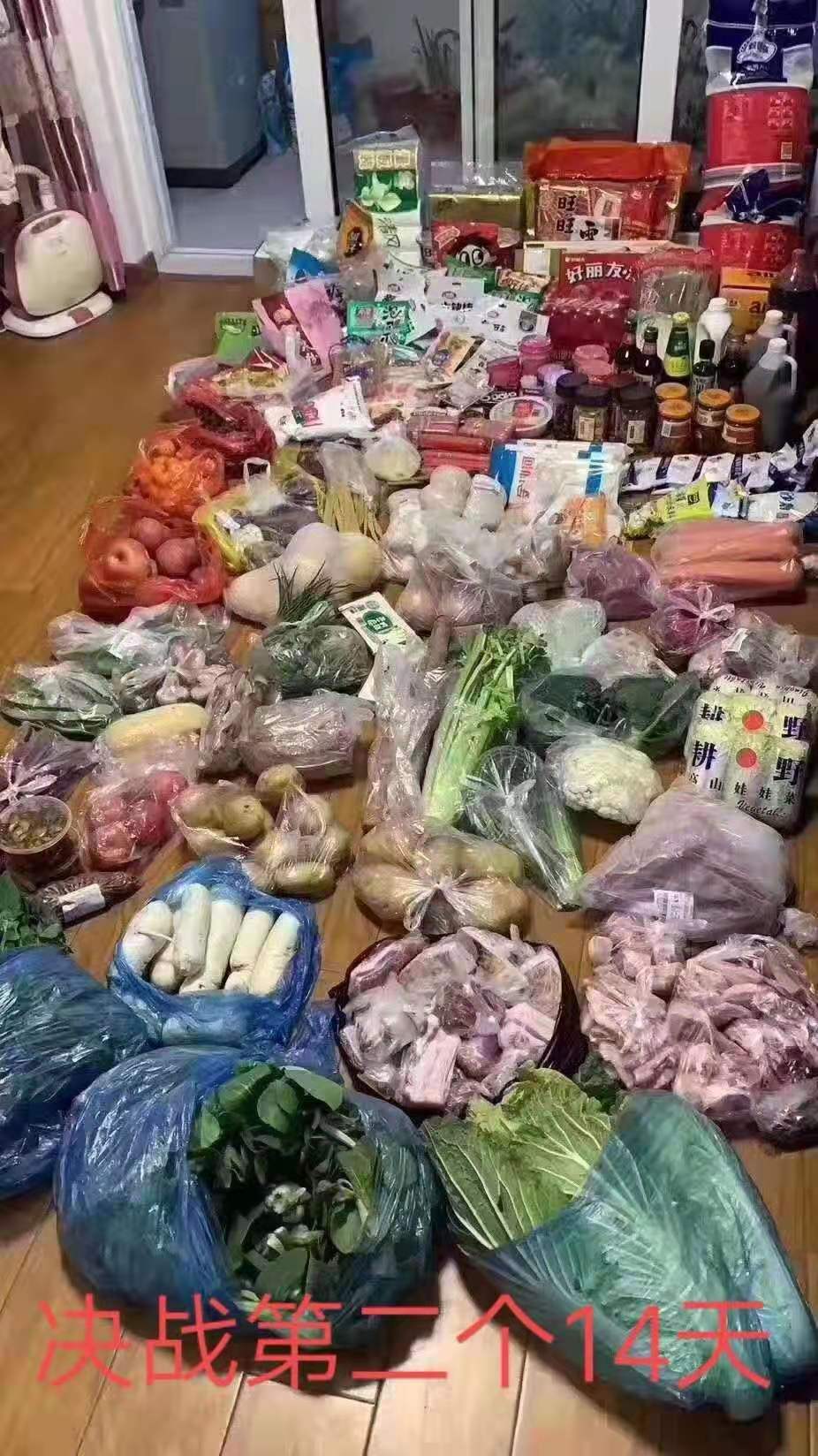 【戰(zhàn)疫情·在行動】疫情中，我們攜手同行