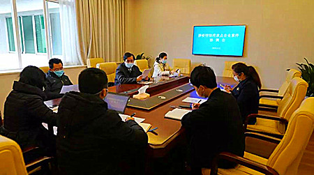 微信圖片_20200213145829.jpg