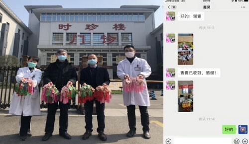 中醫院送香囊.jpg