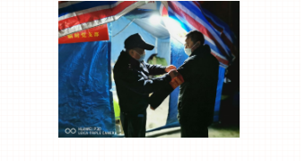 QQ圖片20200214092359.png