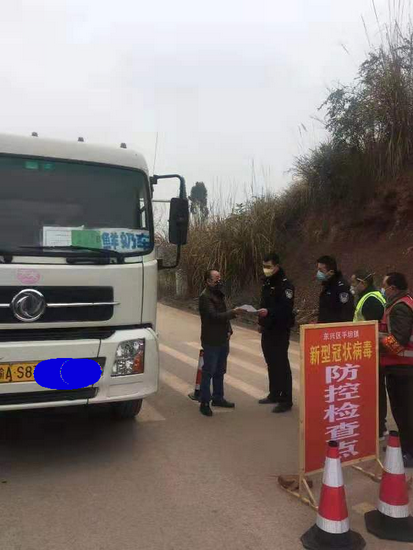 關卡點過往車輛嚴格登記、查看證件.png