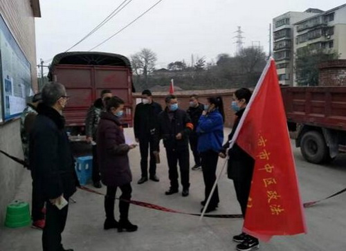 法院圖一.jpg