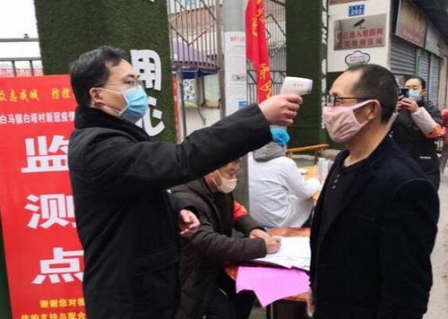 法院圖二.jpg