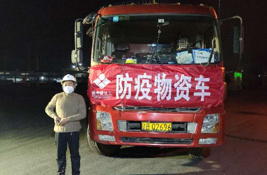 QQ圖片20200215110434.png