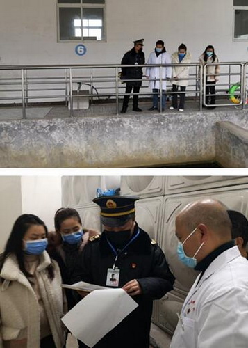 生活飲用水專項疫情防控監督檢查.jpg