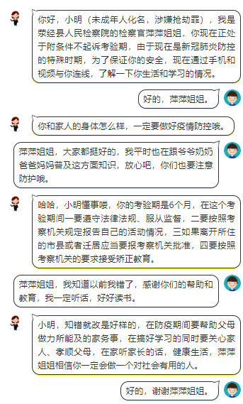 QQ圖片20200217114814.png