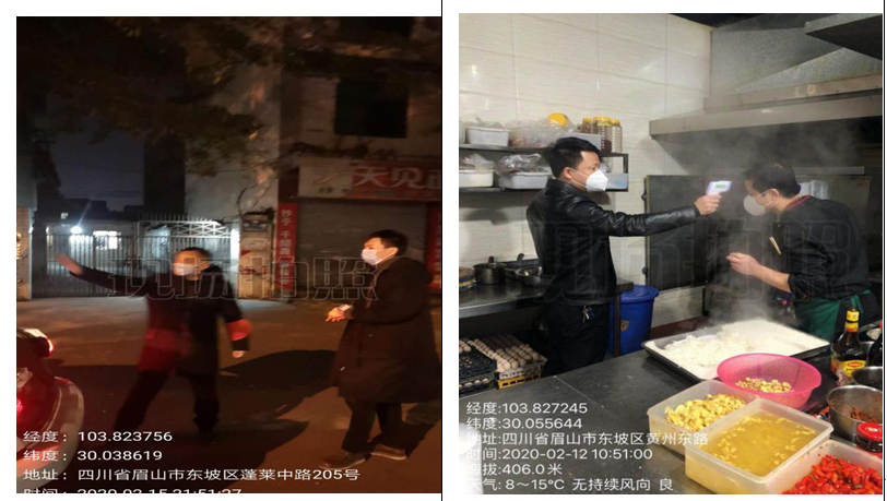 QQ圖片20200217151915.png