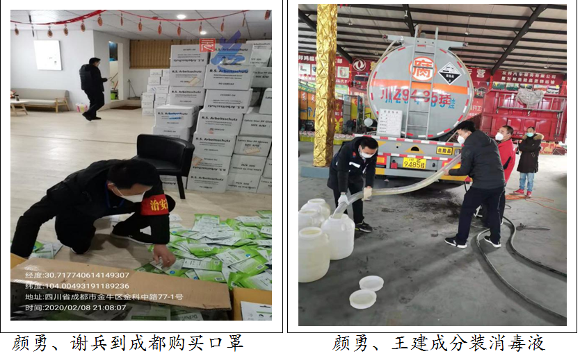 QQ圖片20200217152505.png