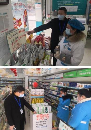 抗疫一線 內江廣告監管逆向而行.jpg