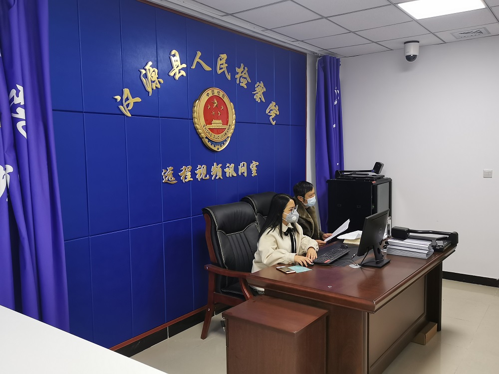 運用遠程視頻提訊系統訊問犯罪嫌疑人.jpg