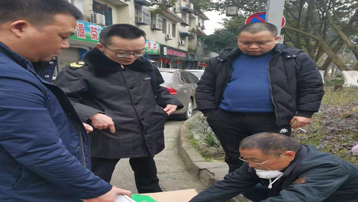 QQ圖片20200218170844.png
