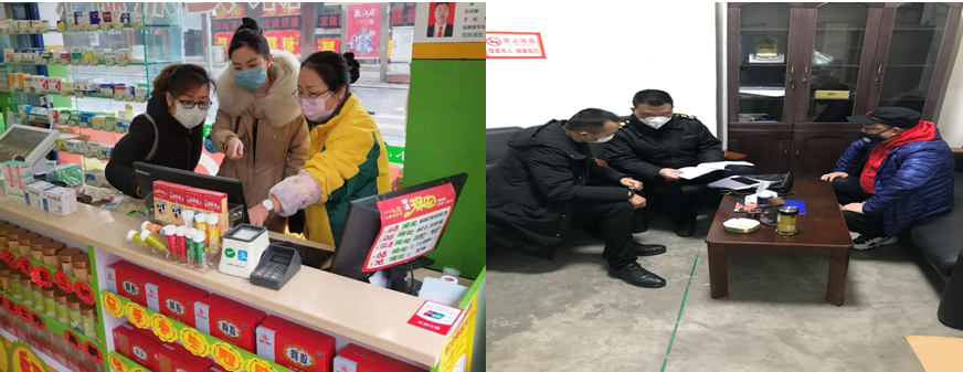 QQ圖片20200218170637.png