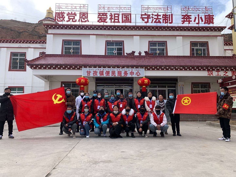 首批志愿者集結.jpg