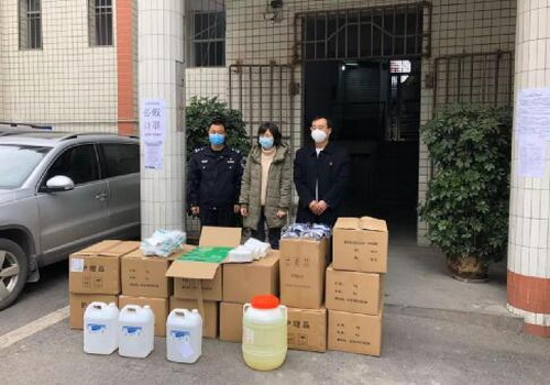 大竹農商銀行.jpg