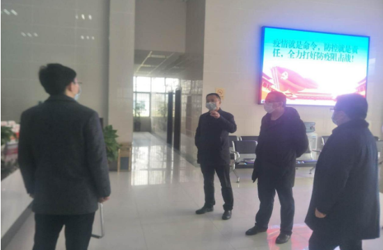 QQ圖片20200219175914.png