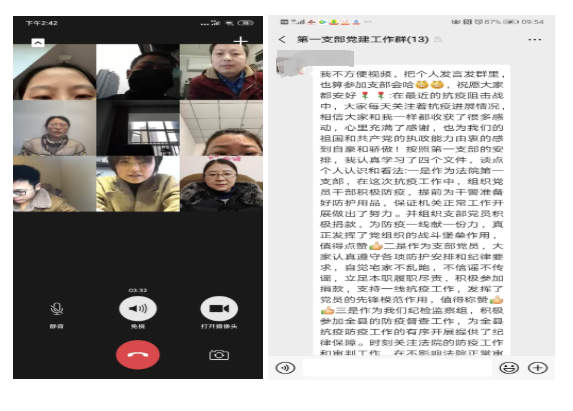 QQ圖片20200220093057.png