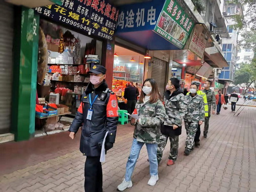 鄧宇馳圖文.jpg