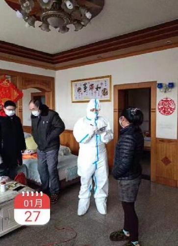 圖二.jpg