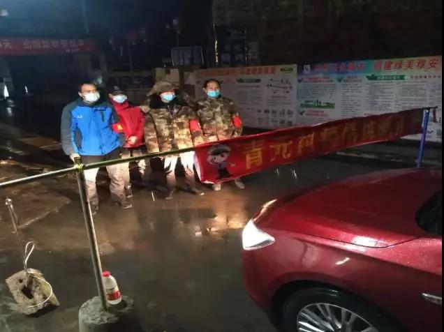 微信圖片_20200220111218.jpg