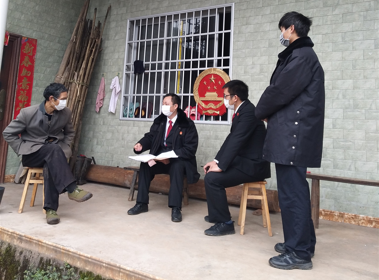 微信圖片_20200219152024_副本.jpg