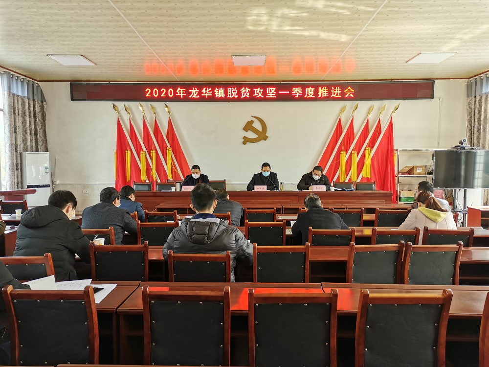 微信圖片_20200221165541.jpg