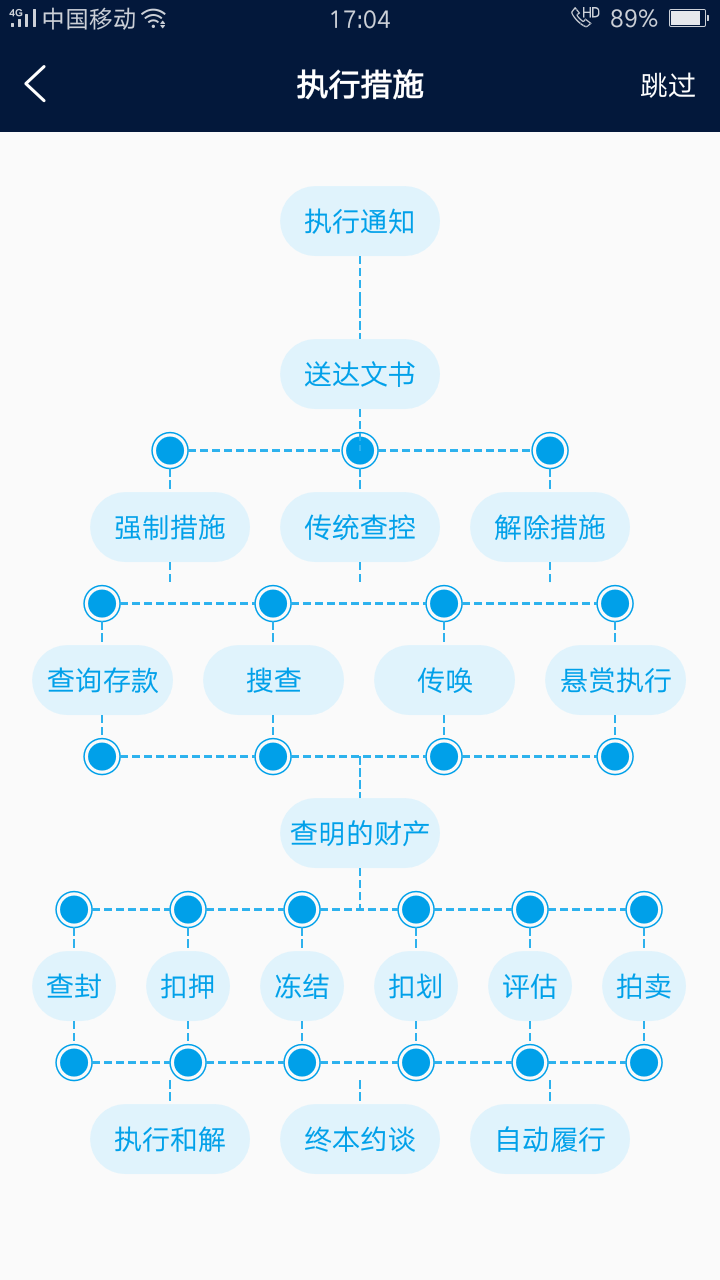 微信圖片_20200221174209.png