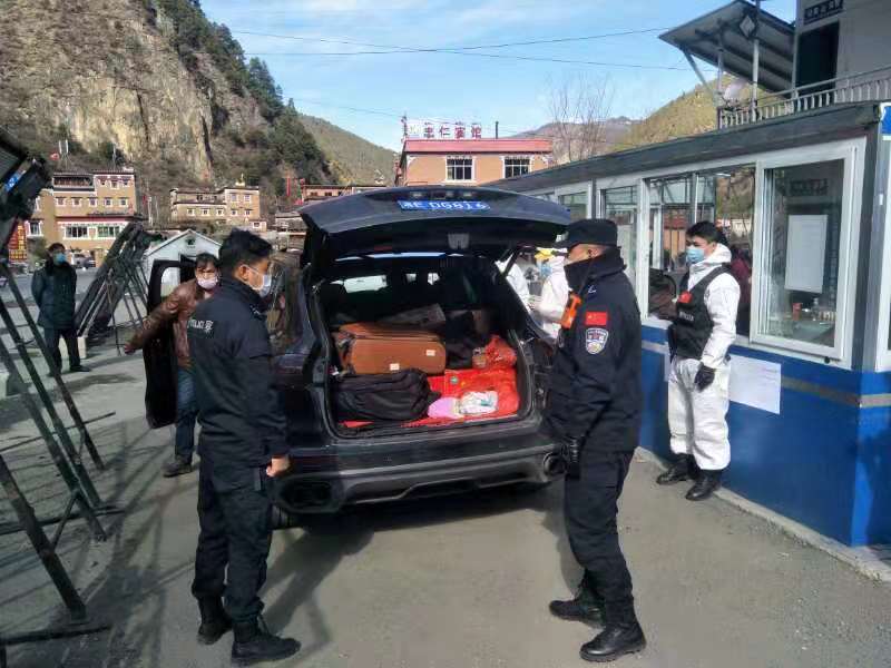 檢查車輛.jpg