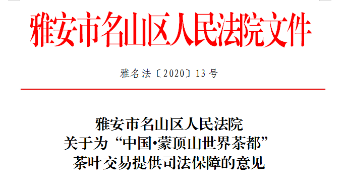 QQ圖片20200224152356.png