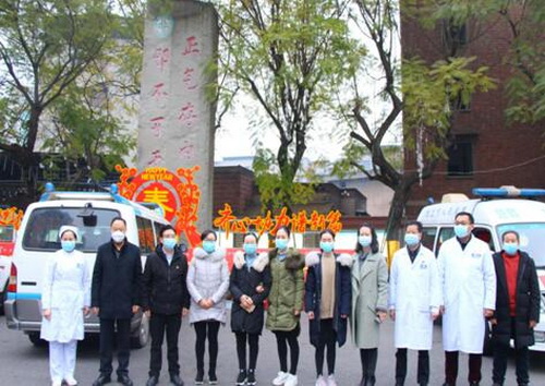 支援內江二院.jpg