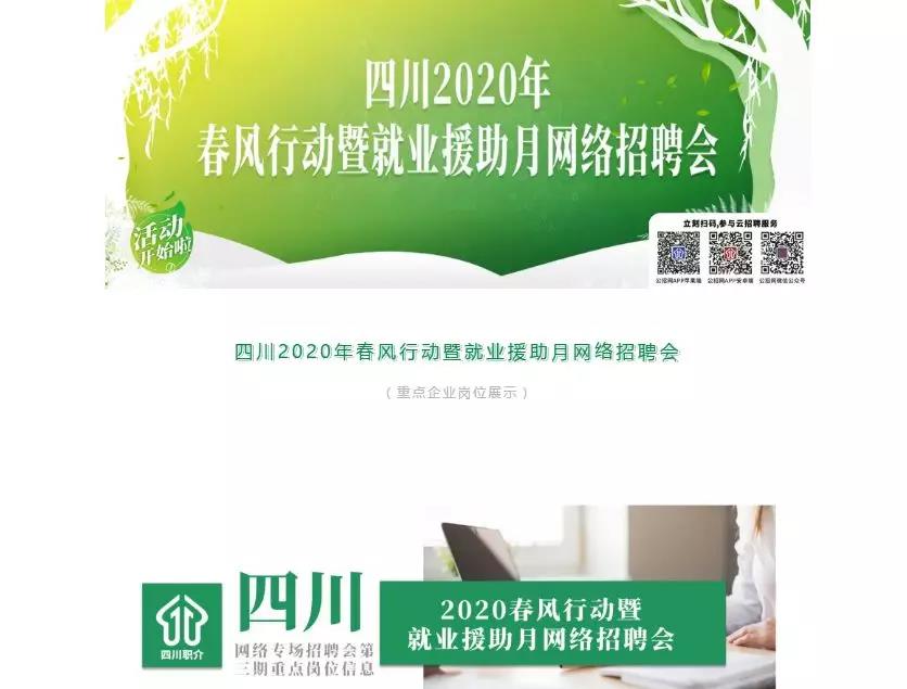 微信圖片_20200227090148.jpg