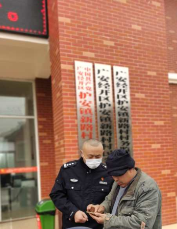 QQ圖片20200228172231.png