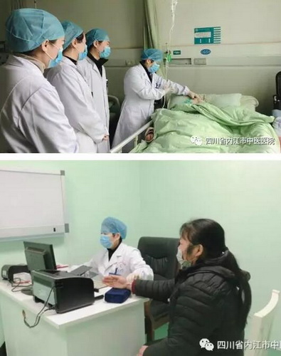 圖一.jpg