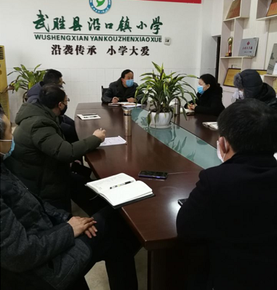QQ圖片20200302140319.png