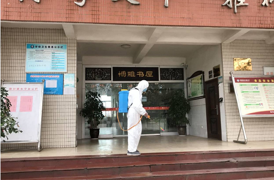 QQ圖片20200302140737.png