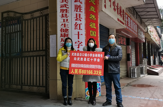 QQ圖片20200302140834.png